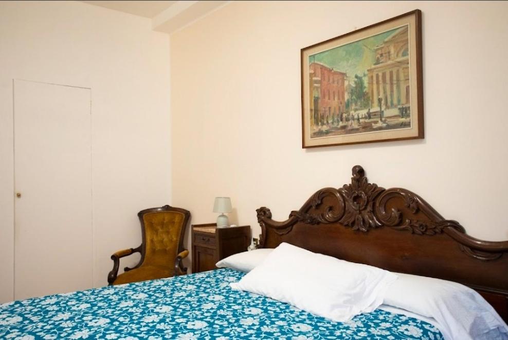 Sofi Home Bérgamo Habitación foto